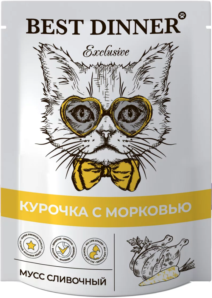 Best Dinner Exclusive Курочка с морковью мусс сливочный 85гр.*24шт.