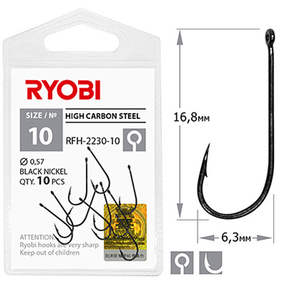 Крючок рыболовный RFH-2230 №04 ( 2 упк по 10шт)