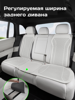 Накидки для автомобильных сидений из кожи Наппа