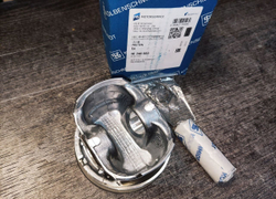 Поршень в сборе Kolbenschmidt VAG 2.0 TSI 21мм STD