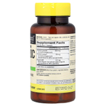 Mason Natural, куркума с BioPerine® для оптимального усвоения, 60 капсул