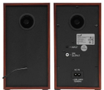 Акустическая система  Genius SP-HF500A II