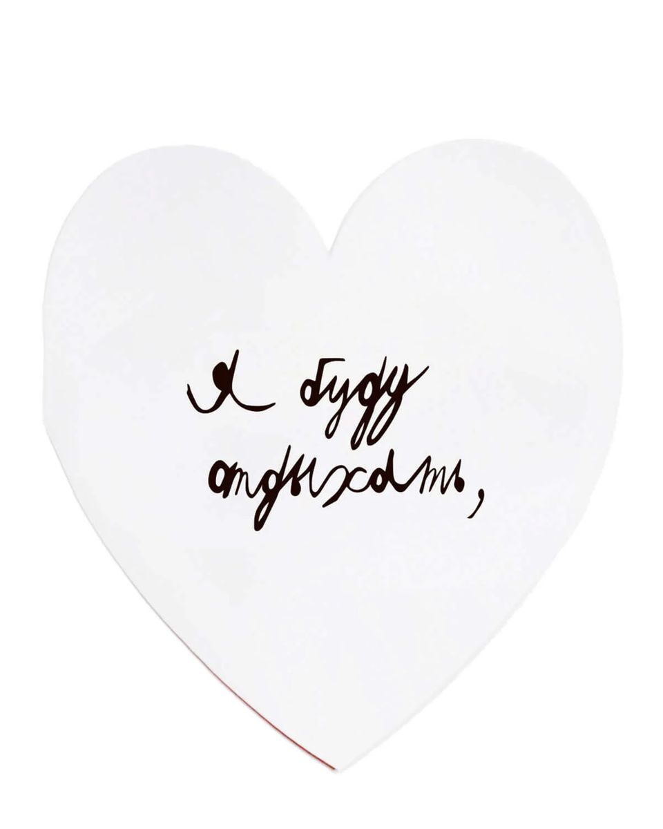 Валентинка "Антон тут рядом"