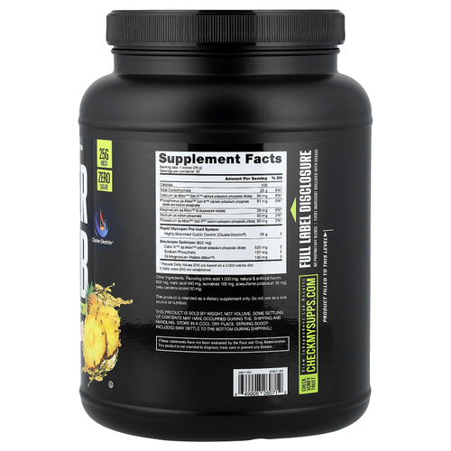 NutraBio, Super Carb, ананас, 840 г (1,9 фунта)