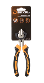 Бокорезы, 160мм., никелированные, двухкомпонентные рукоятки, Вихрь