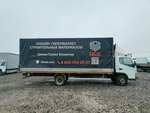 Нижегородский Автомеханический Завод 4722* на шасси Mitsubishi FUSO Canter Бортовой (Евроборт) 47226