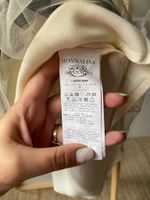 Юбка Monnalisa, 104