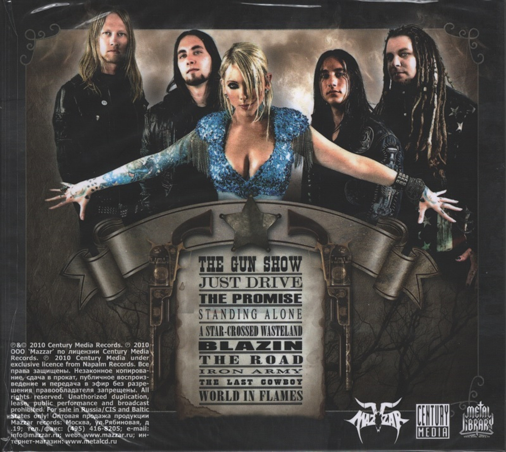 In This Moment / A Star-Crossed Wasteland (RU)(CD)