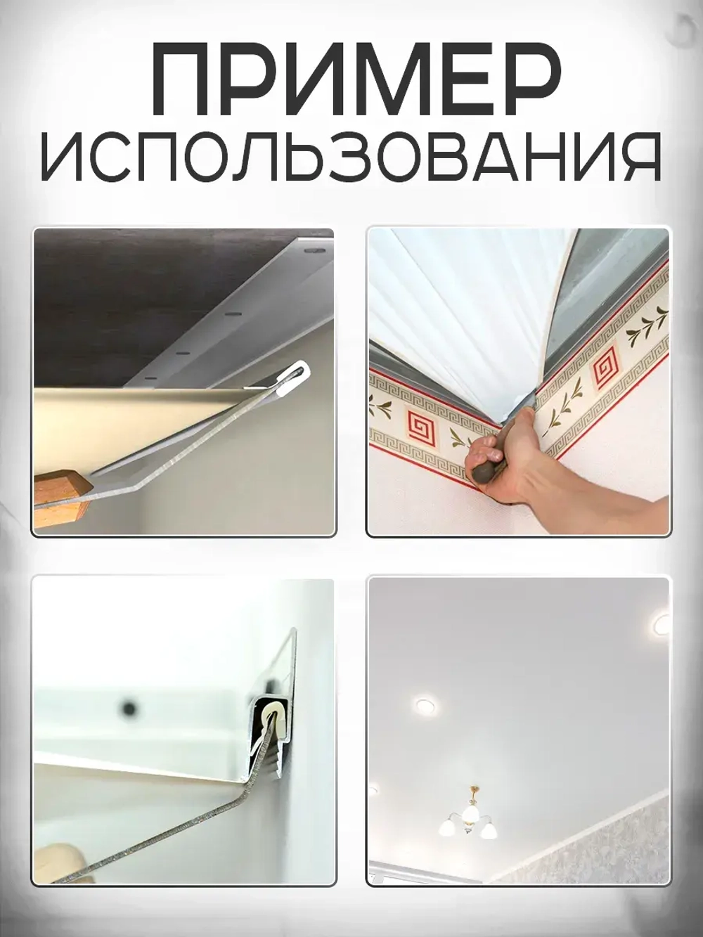 Гарпунная лопатка 40мм