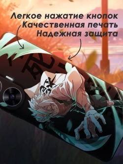 Чехол на Realme C55 с принтом