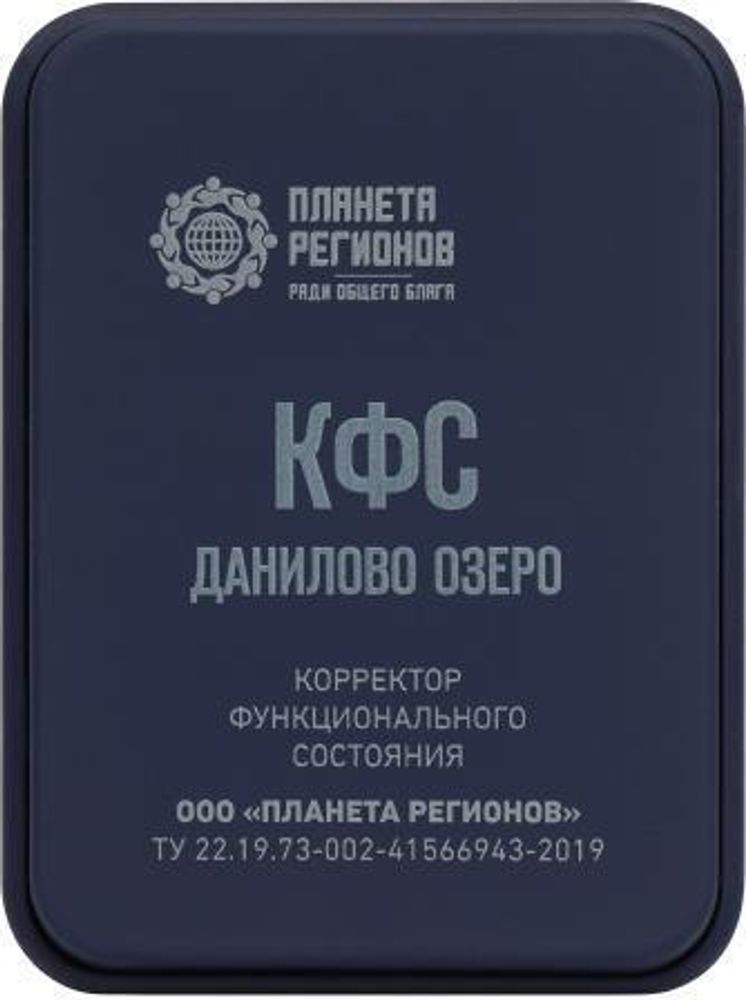 КФС &quot;Данилово озеро&quot;