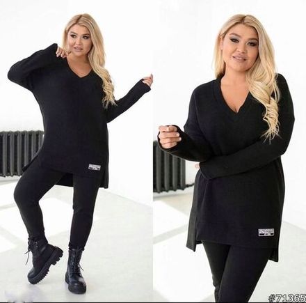 Костюм 50351484 Fabrika