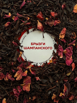 Подарочный набор чая в баночках