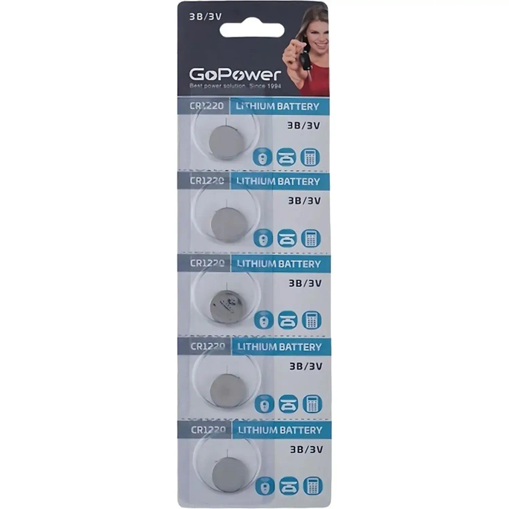 Батарейка GoPower CR1220 5шт/бл Lithium 3V (5/100/2000)