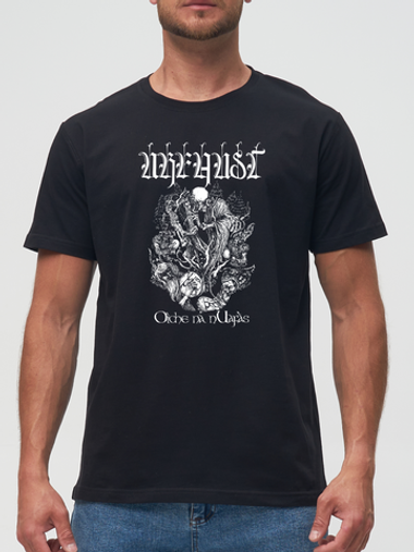 Футболка Urfaust