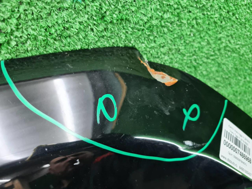 Капот Chery Tiggo 4 (2018-2023)