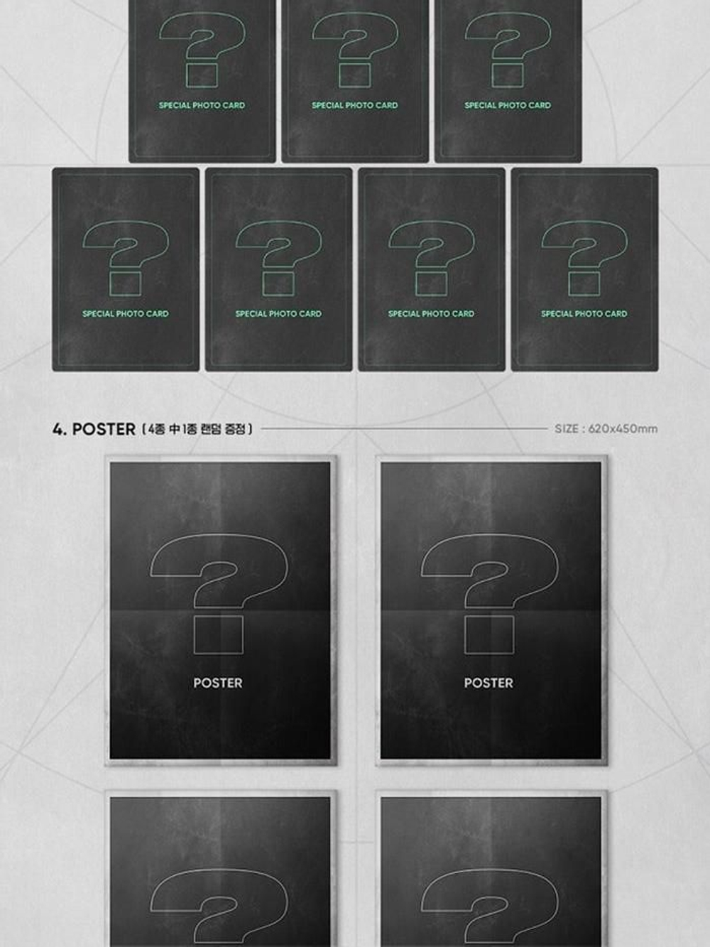 Альбом Monsta X - The Conncet: Dejavu Album 4 Version SET