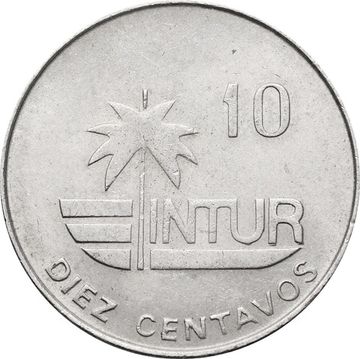 10 сентаво 1981 Куба (номинал с цифрой 10)