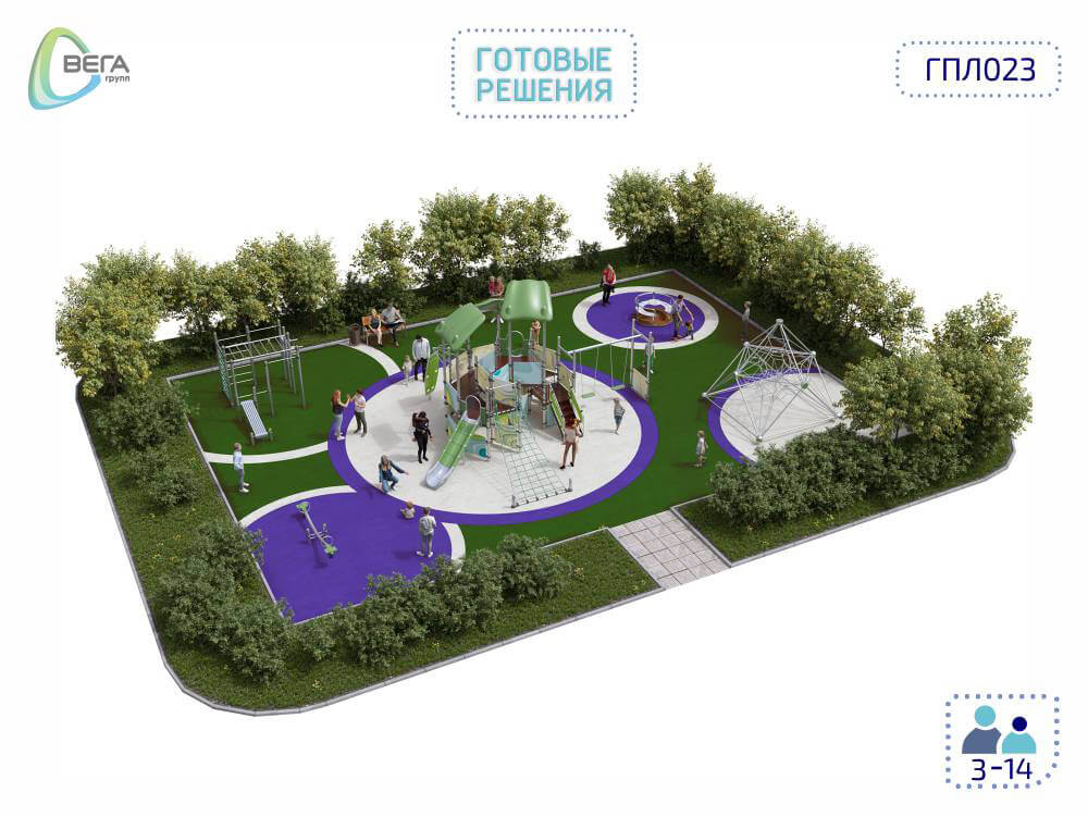 Игровая площадка для детей от 3 до 14 лет ГПЛ023