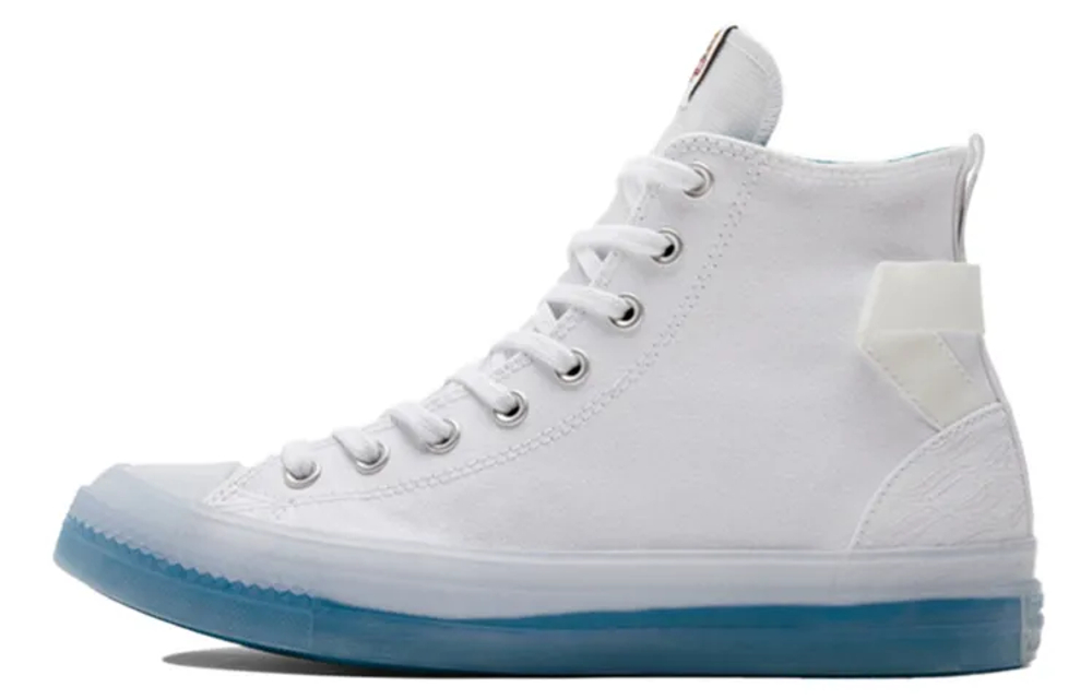 Converse Chuck Taylor All Star Cx Chinese New Year
