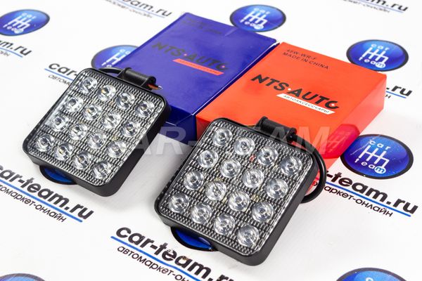 Светодиодные LED балки (вспышки ФСО) красно-синие 16 диодов, 48W (2шт.)