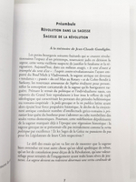 "Sagesse de la revolution (Мудрость революции)". Georg Gastaud (Георг Гасто)