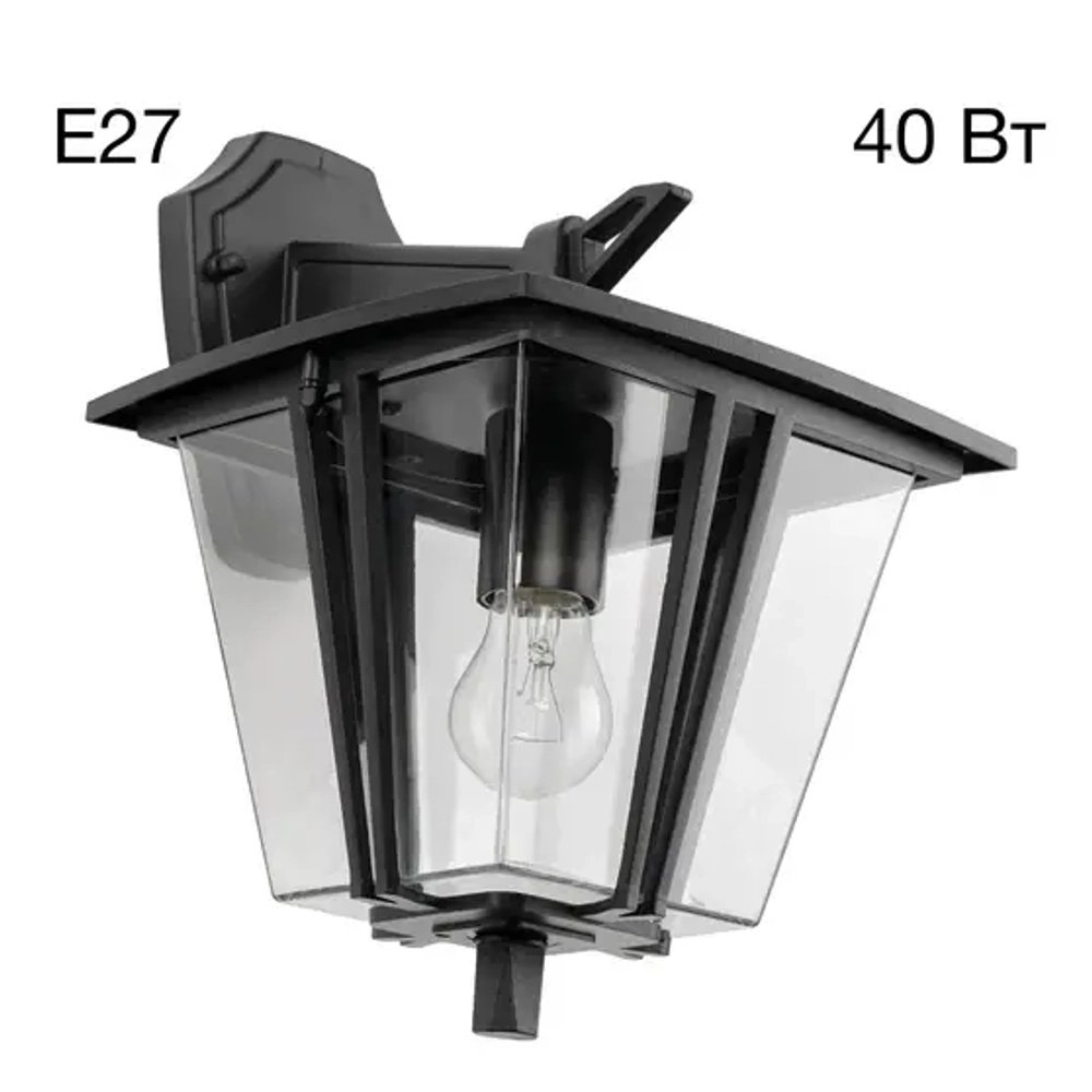 Уличный настенный светильник Citilux Forts CLU10W