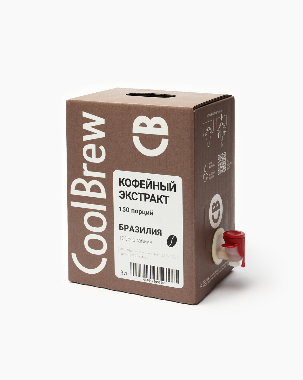 Экстракт Бразилия под молоко (2.0) BIB 3л./COOLBREW