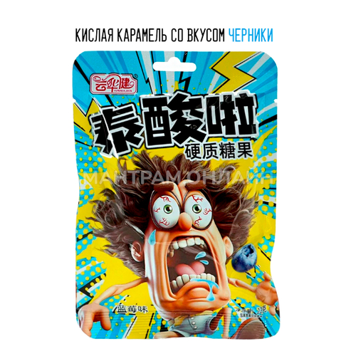 Карамель кислая Too Sour вкус черника 22 г