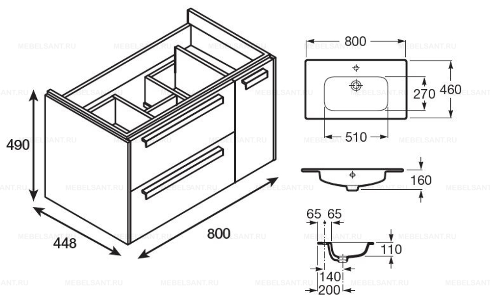 Тумба под раковину Roca Lago 80  светлый дуб