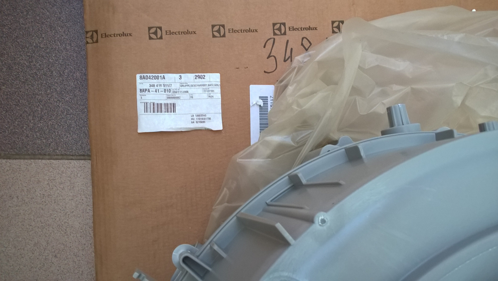 Бак в сборе Electrolux