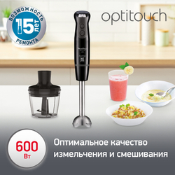 Погружной блендер Moulinex Optitouch DD833810