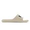 Puma Divecat v2 Lite 'Beige Black'