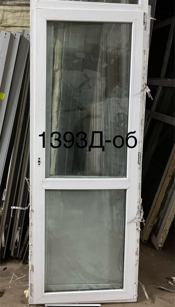 Дверь Пластиковая Б/У 223(в) х 84(ш) Балконная