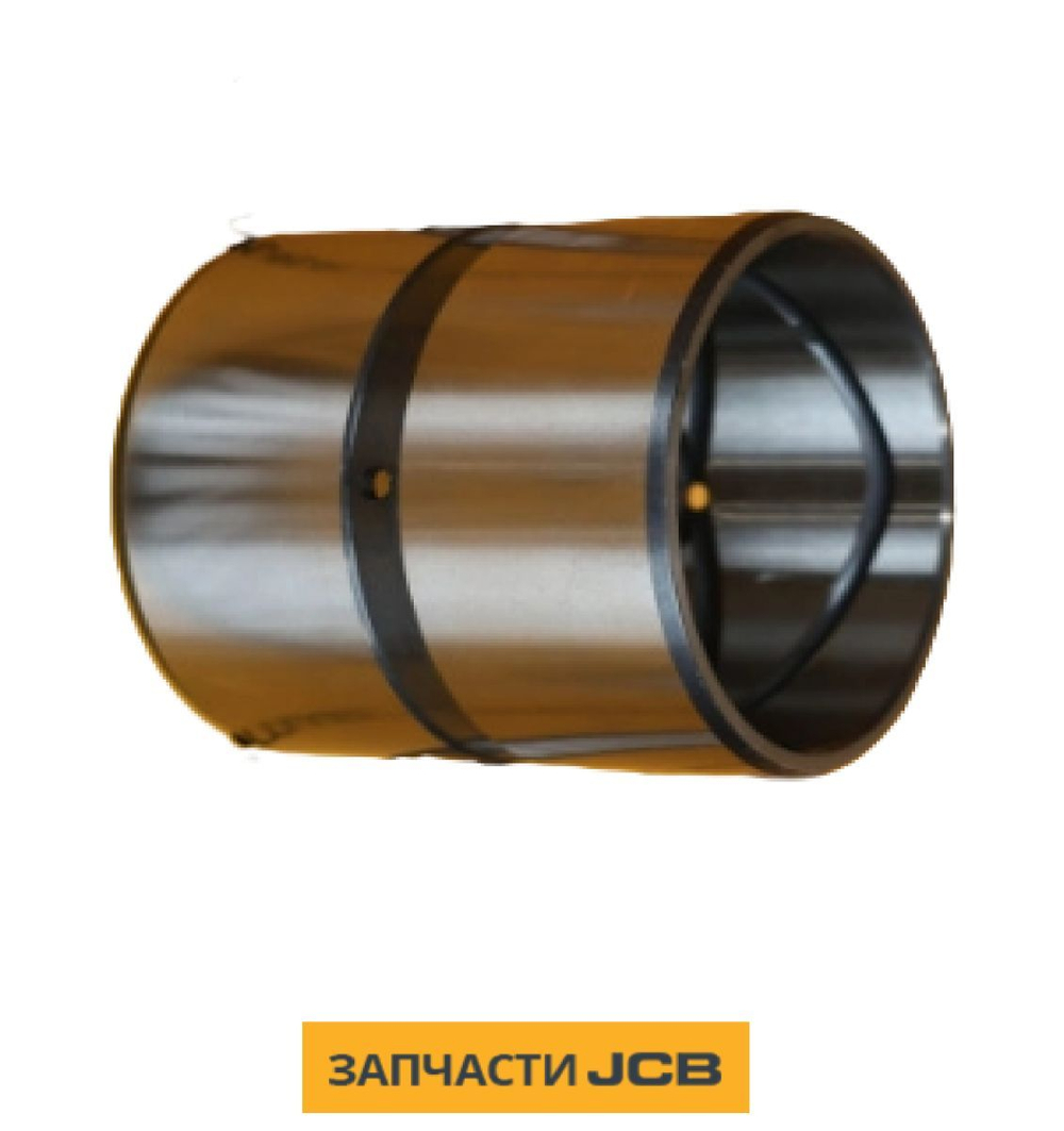 Втулка JCB 831/10350