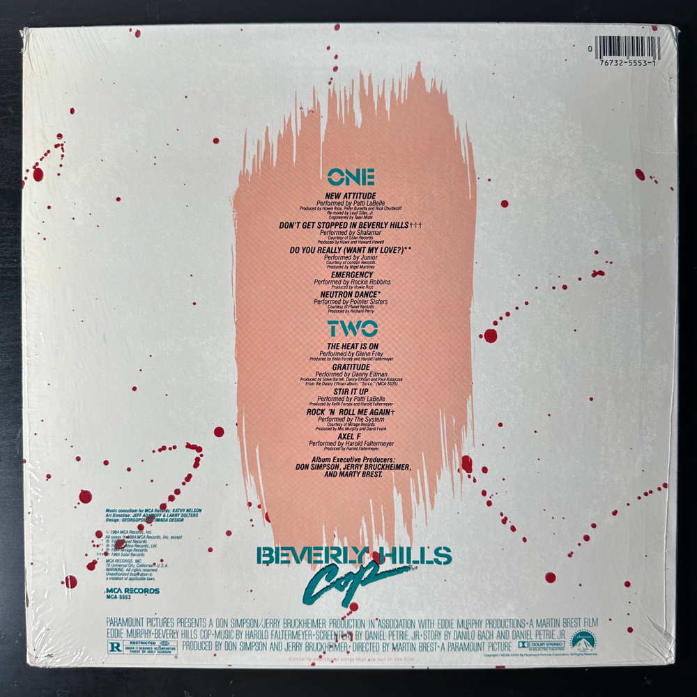 Beverly Hills Cop - Music From The Motion Picture Soundtrack (США 1984г.)