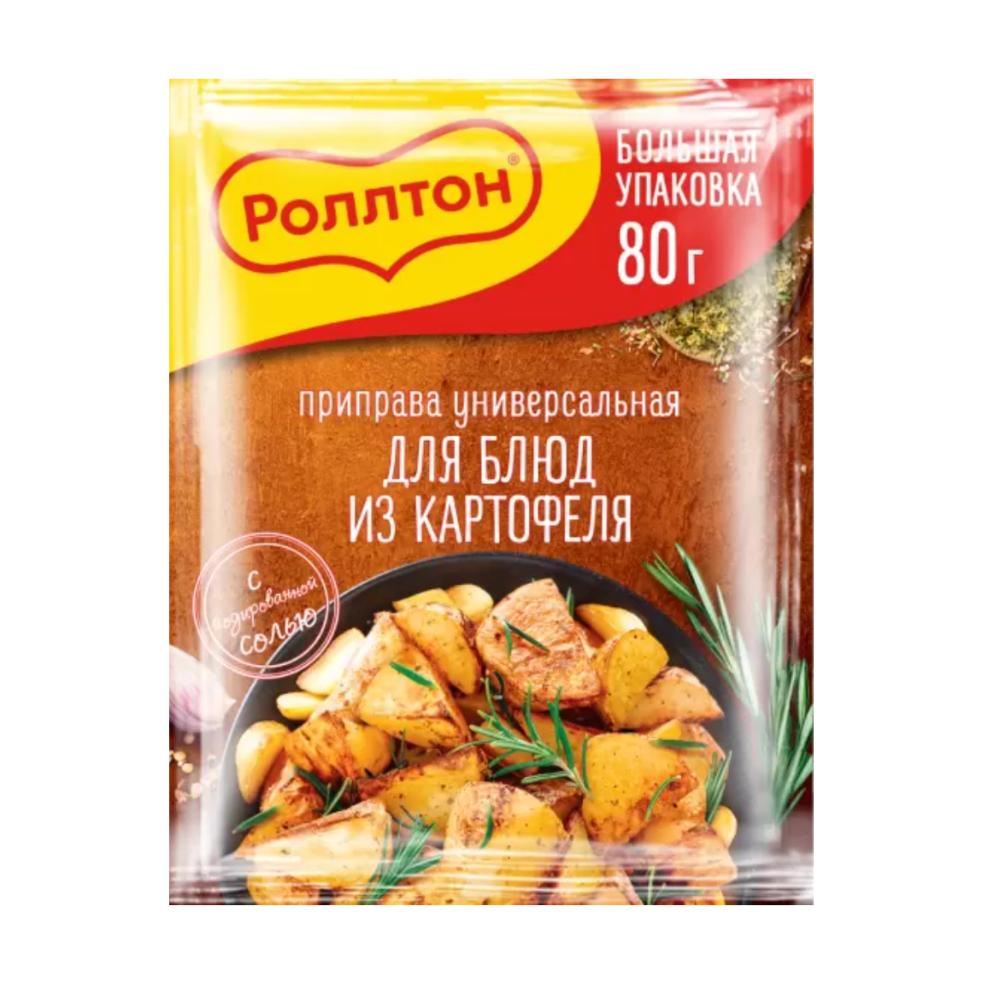 Приправа Роллтон для картофеля 80 гр