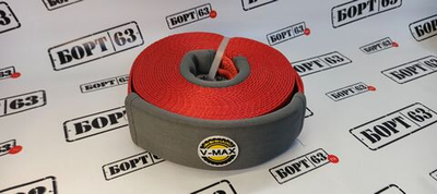 Стропа рывковая динамическая V-MAX 75мм 12м 12т красный