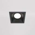 Встраиваемый светильник Technical DL029-2-01B