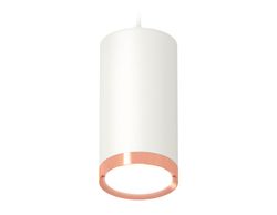 Ambrella Комплект подвесного светильника GX53 GX53 Подвесные XP8161014