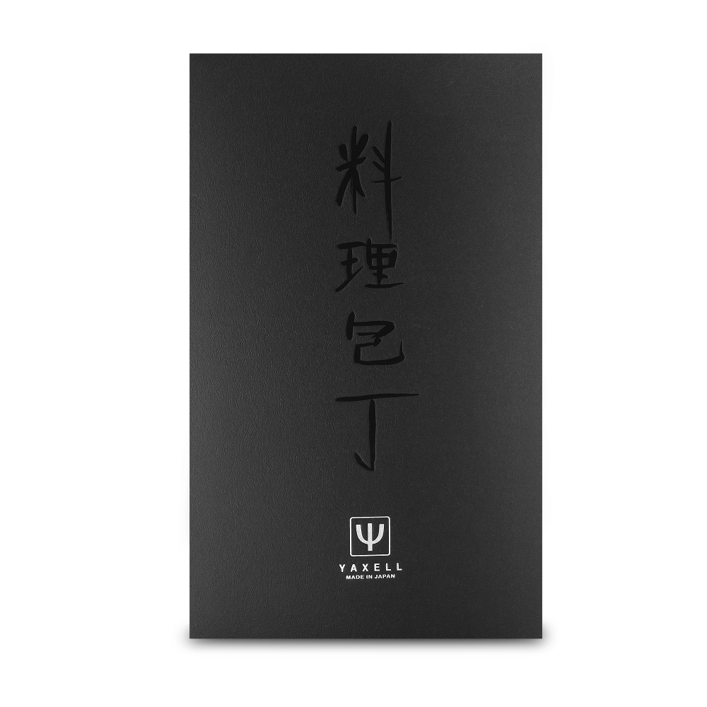 Набор ножей 2шт и точилка Yaxell Mon 3 слоя