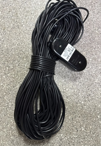 Удлинитель черный 50м