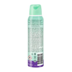 Дезодорант-спрей Чистая Линия Защита от запаха и влаги 150 мл
