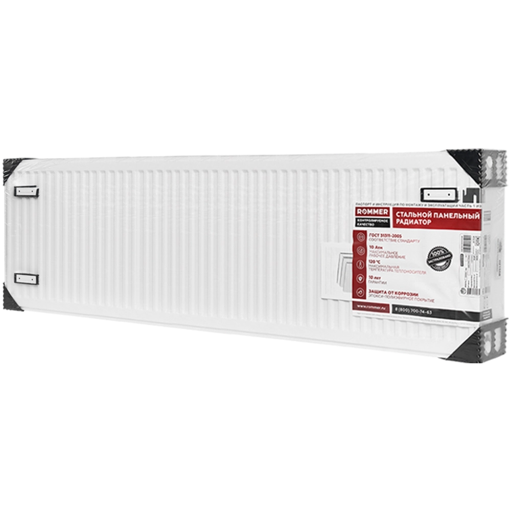 Радиатор панельный профильный ROMMER Compact тип 33 - 500x1800 мм (подкл.боковое, белый)
