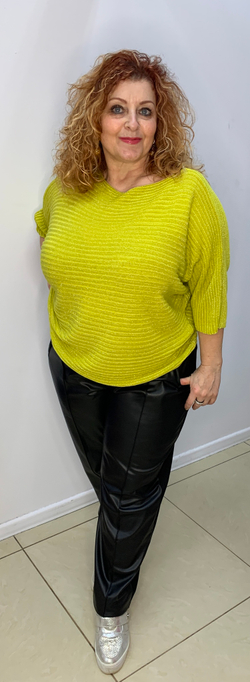 Нарядный блузон "лапша" с люрексом и вырезом "лодочка"