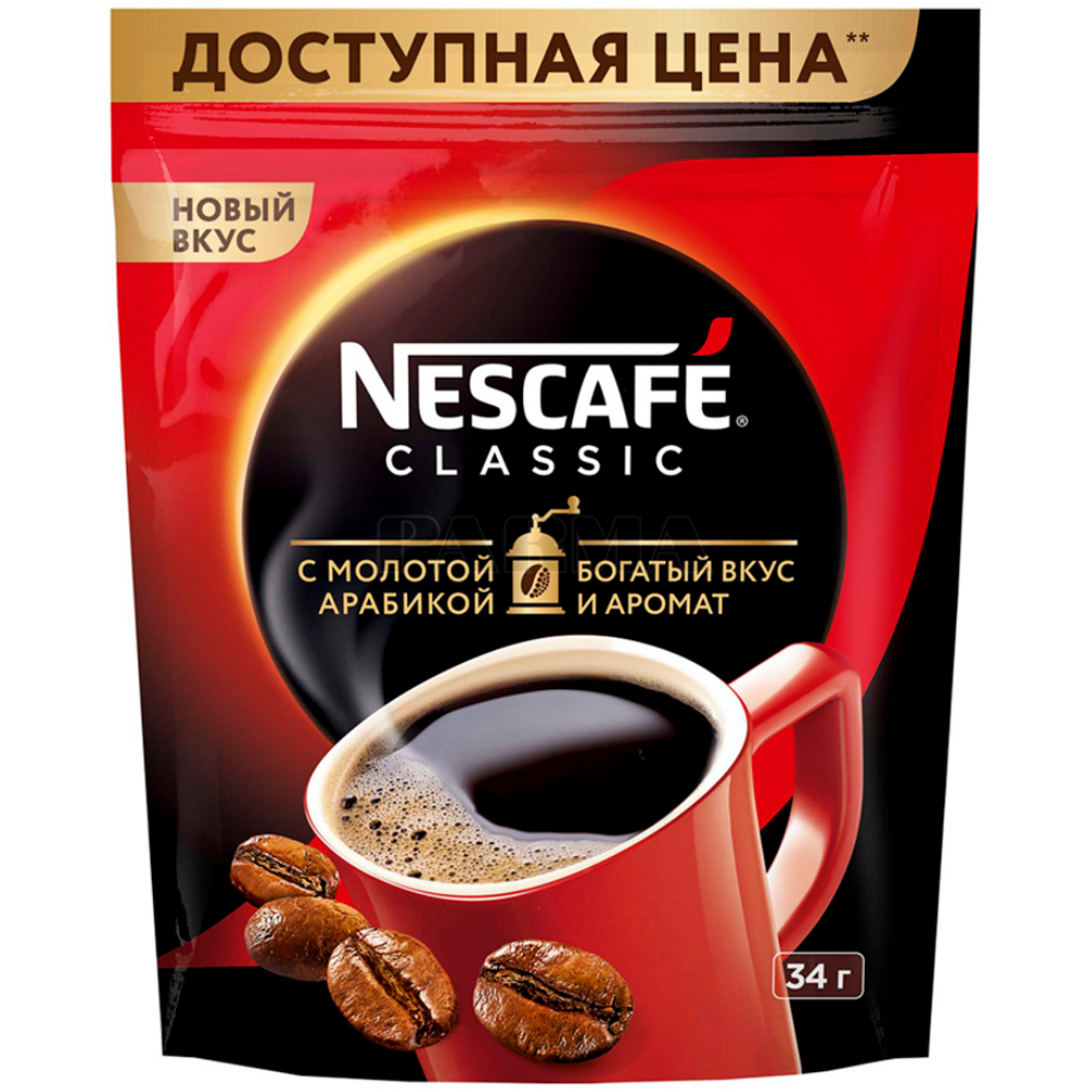 Кофе растворимый Nescafe Classic 34 гр м/уп