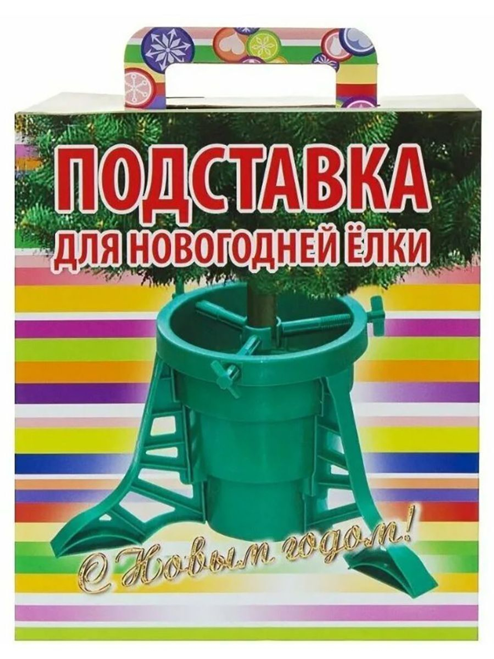 Подставка под новогоднюю ель