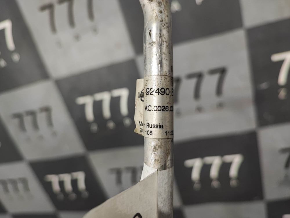 Трубка кондиционера Nissan Qashqai 2 (J11) 13-нв Б/У Оригинал 92490BM90B