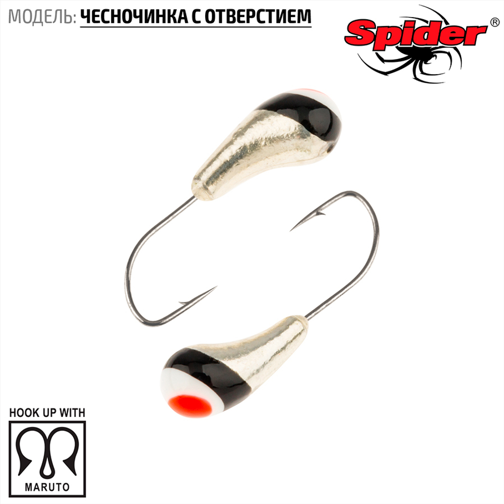 Мормышка вольфрамовая Spider 1535 "Чесночинка с отверстием" (3.5мм, 0.83гр)