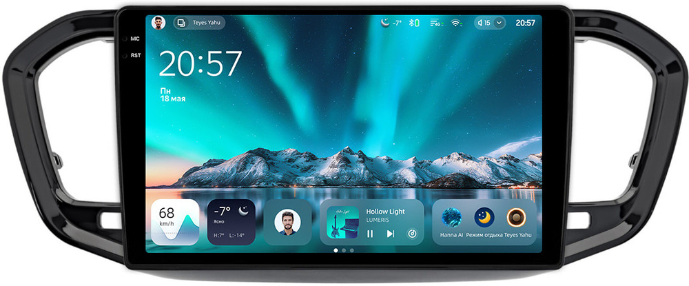 Магнитола для Lada Vesta NG 2023+ (ШГУ, рамка черная глянцевая) - Teyes CC4 монитор 9.2" 2K QLED на Android 14, Snapdragon 680, DSP, CarPlay, 4G SIM-слот